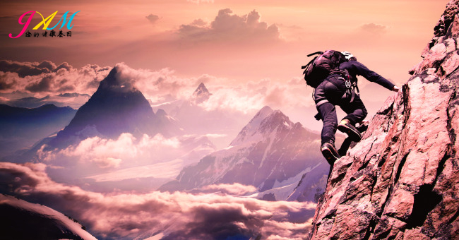 登山.jpg